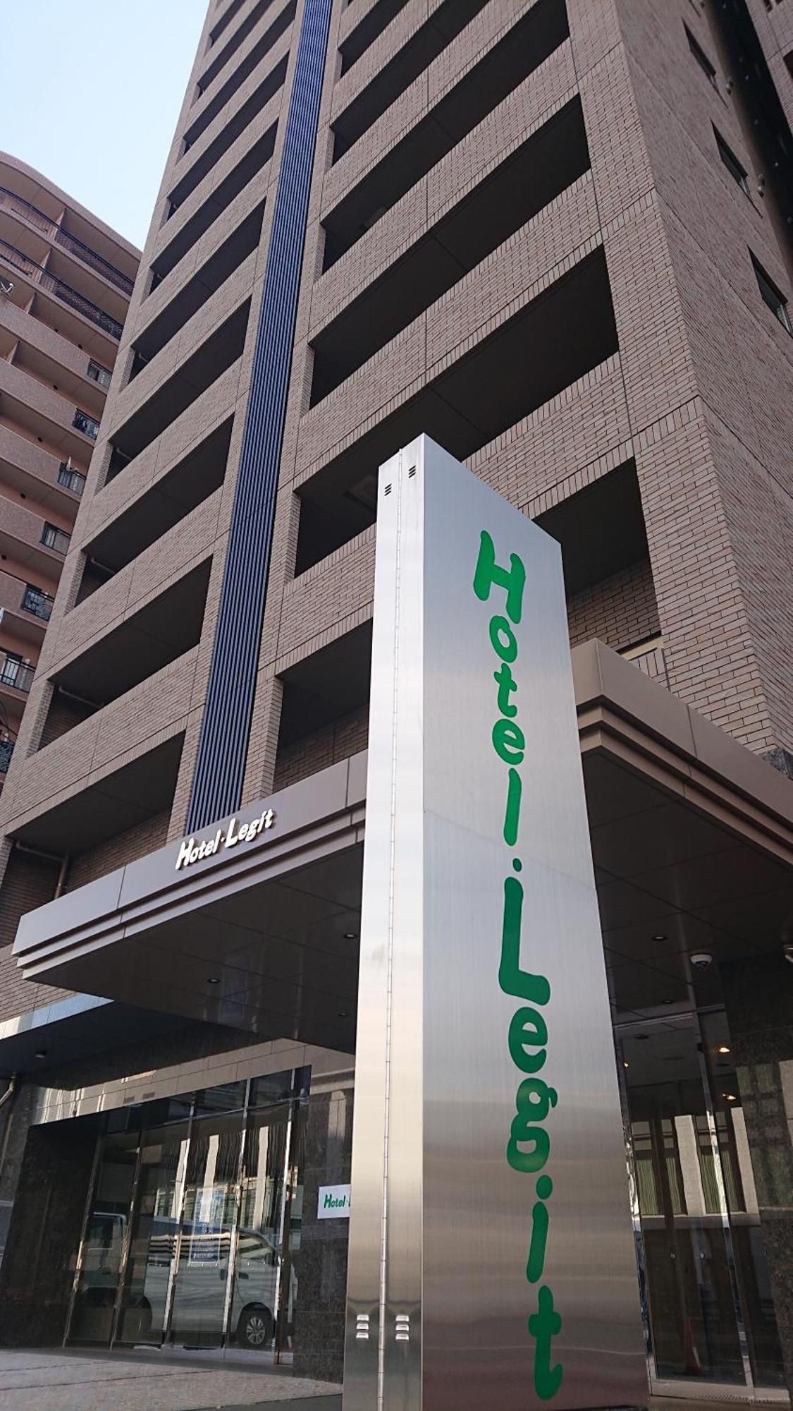 Hotel Legit Hiroshima Ngoại thất bức ảnh